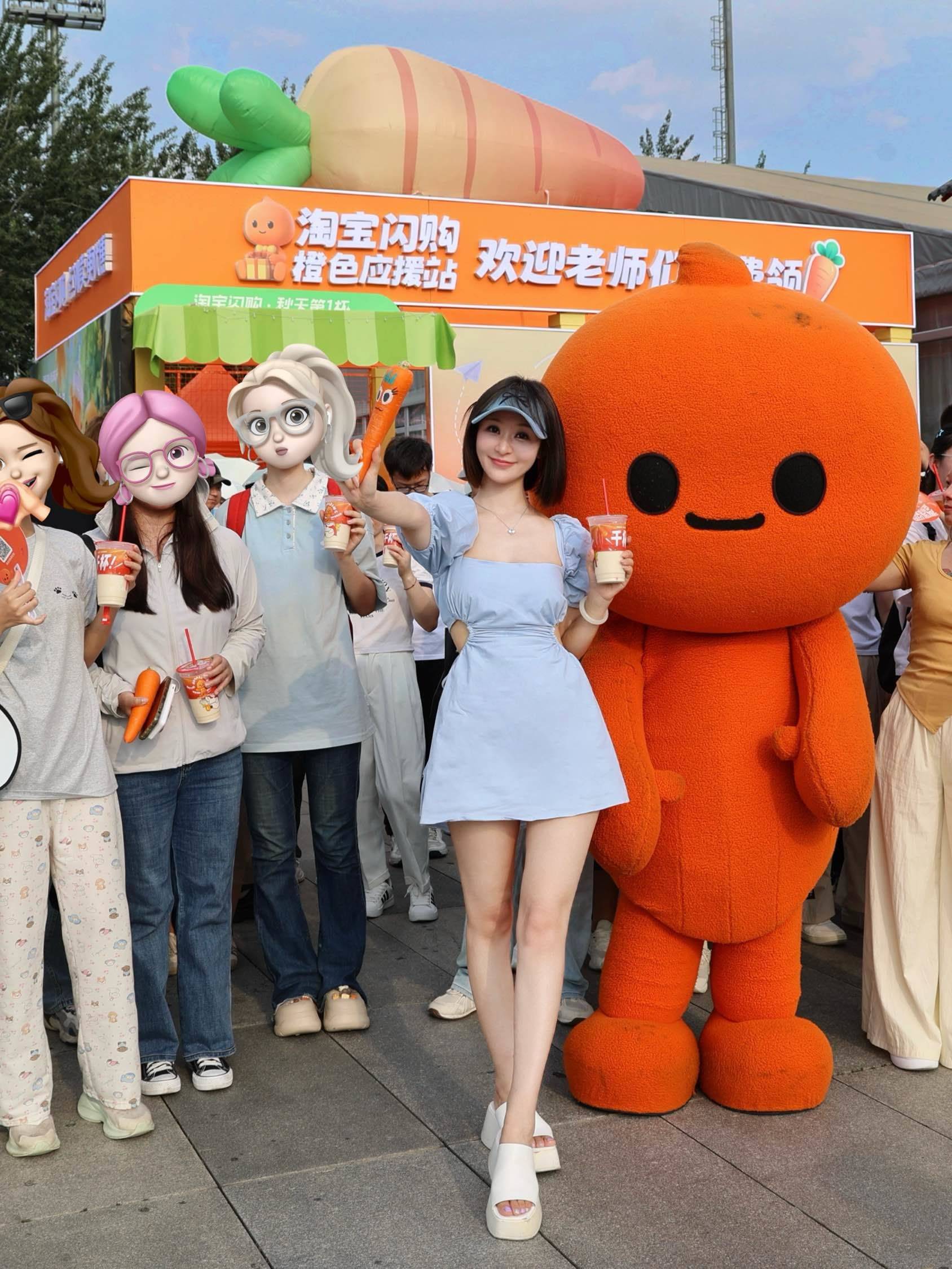 🍂 提前抢到了立秋的第一杯奶茶！干杯！