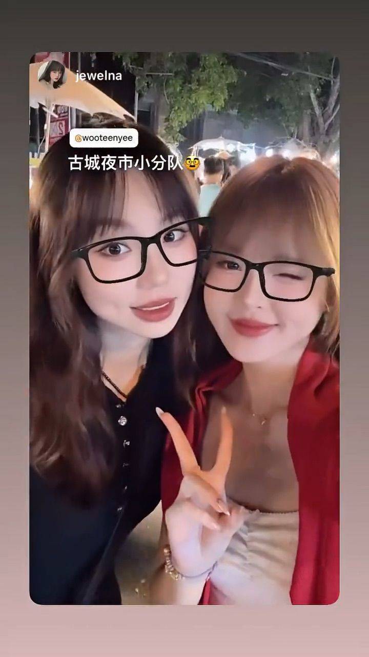 泰兰德母女 猜谁是妈妈谁是女儿