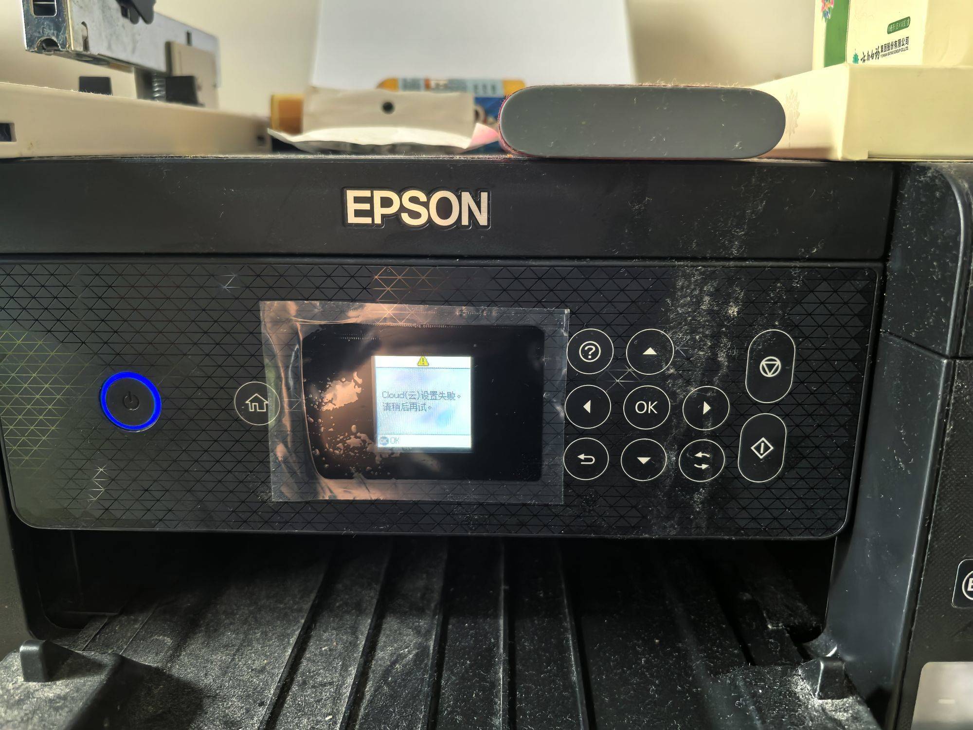 房子在成都金牛区