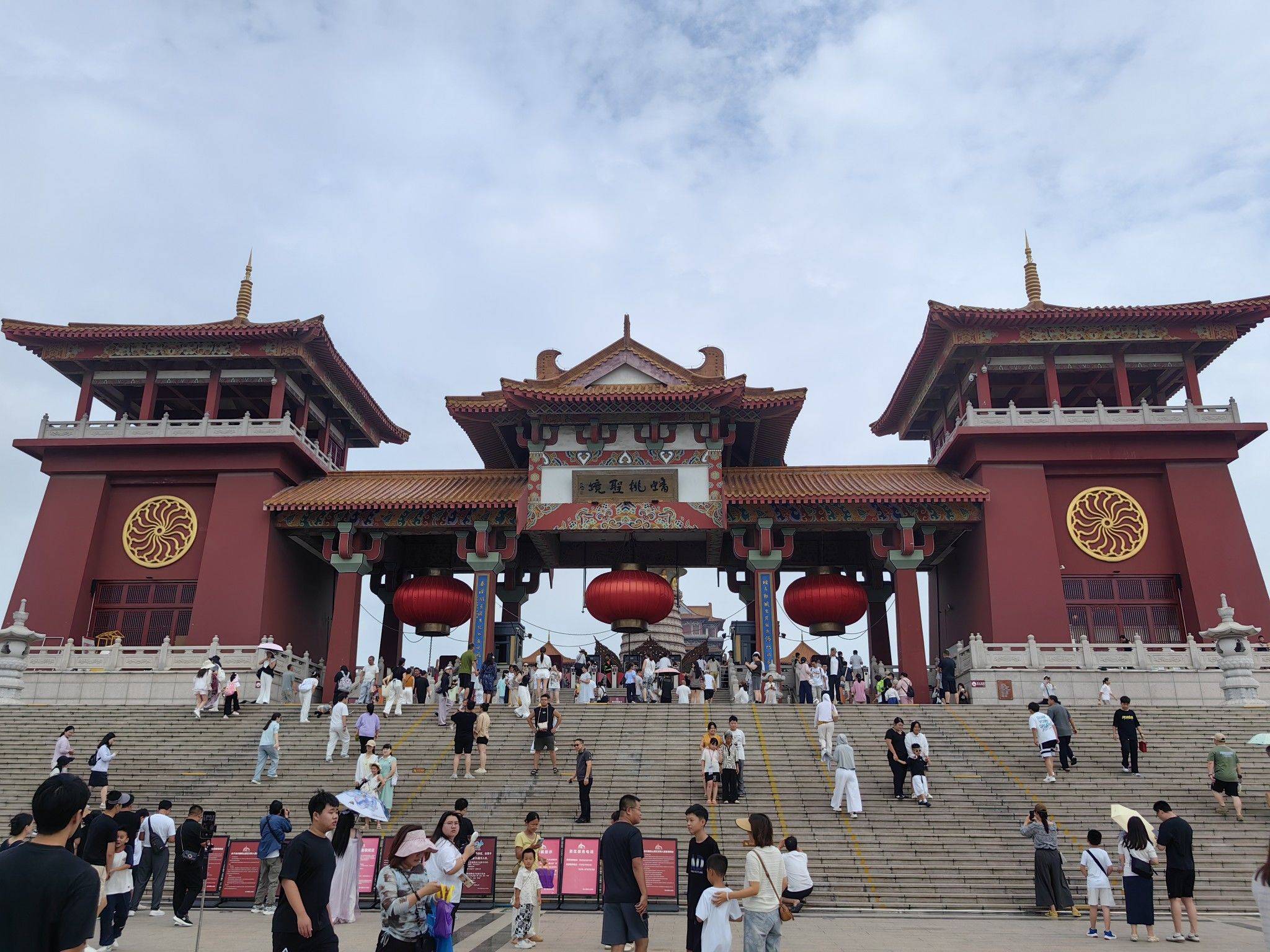 徐州之旅，战友相聚 城市风光  人潮_4