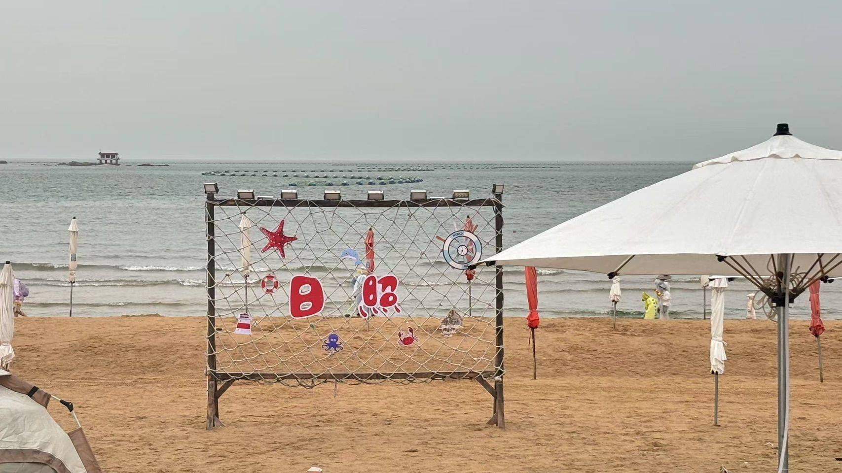 海风  宁静时光 _2