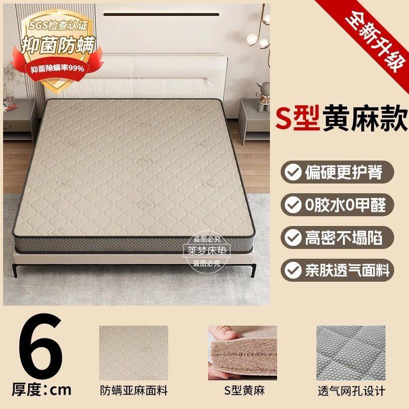 搬家出闲置/全新未使用_1