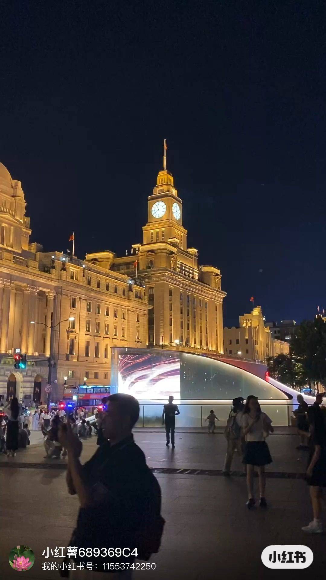 外滩 夜景  外滩  灯光璀璨  