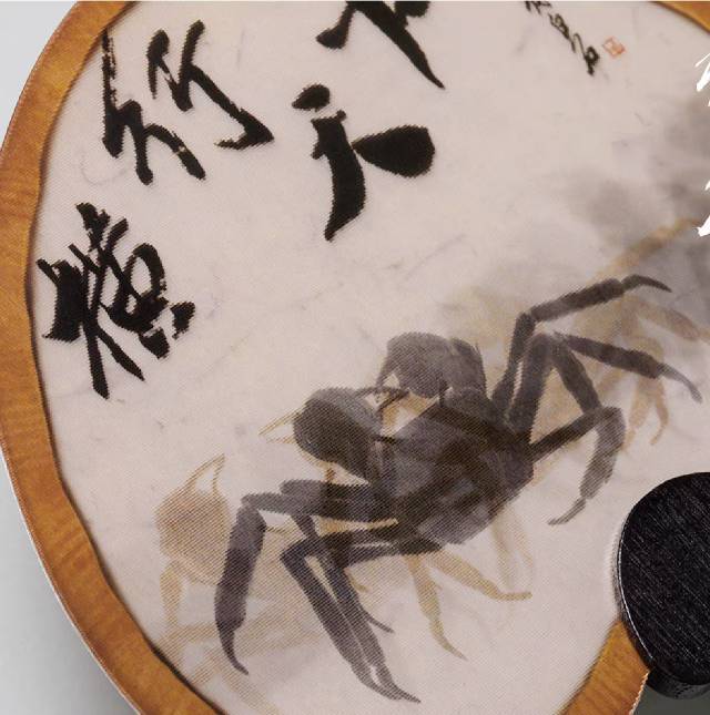 皆若空游无所依🌲_2