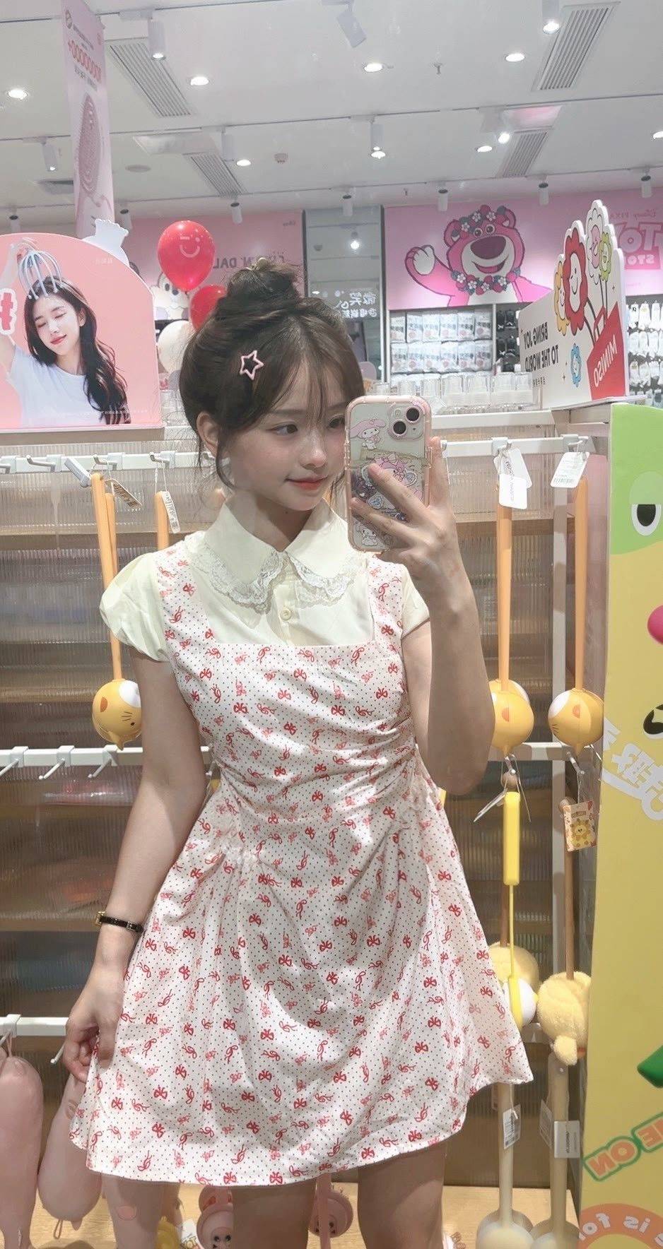 想睡个好觉😴