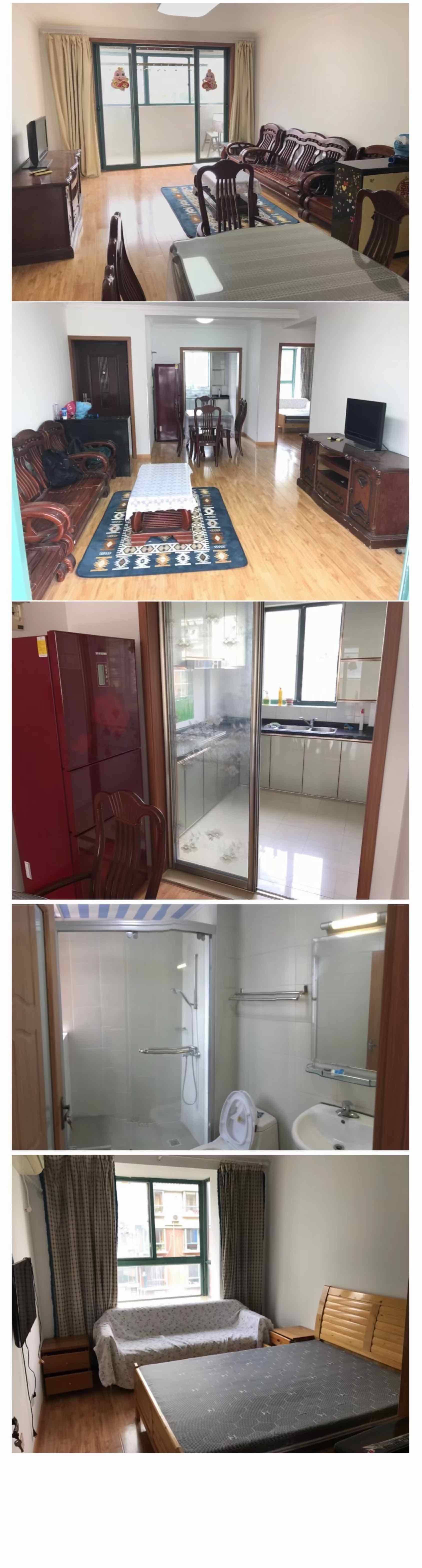 浦东大华 寻合租男室友_1