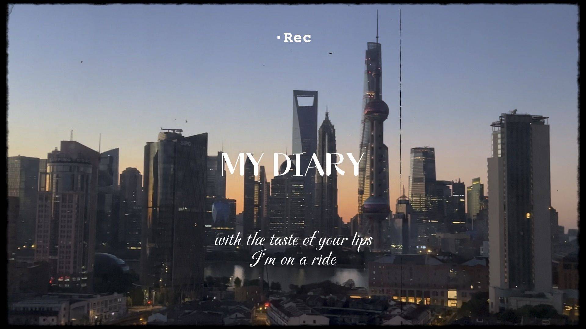 无敌江景房蹲一个室友