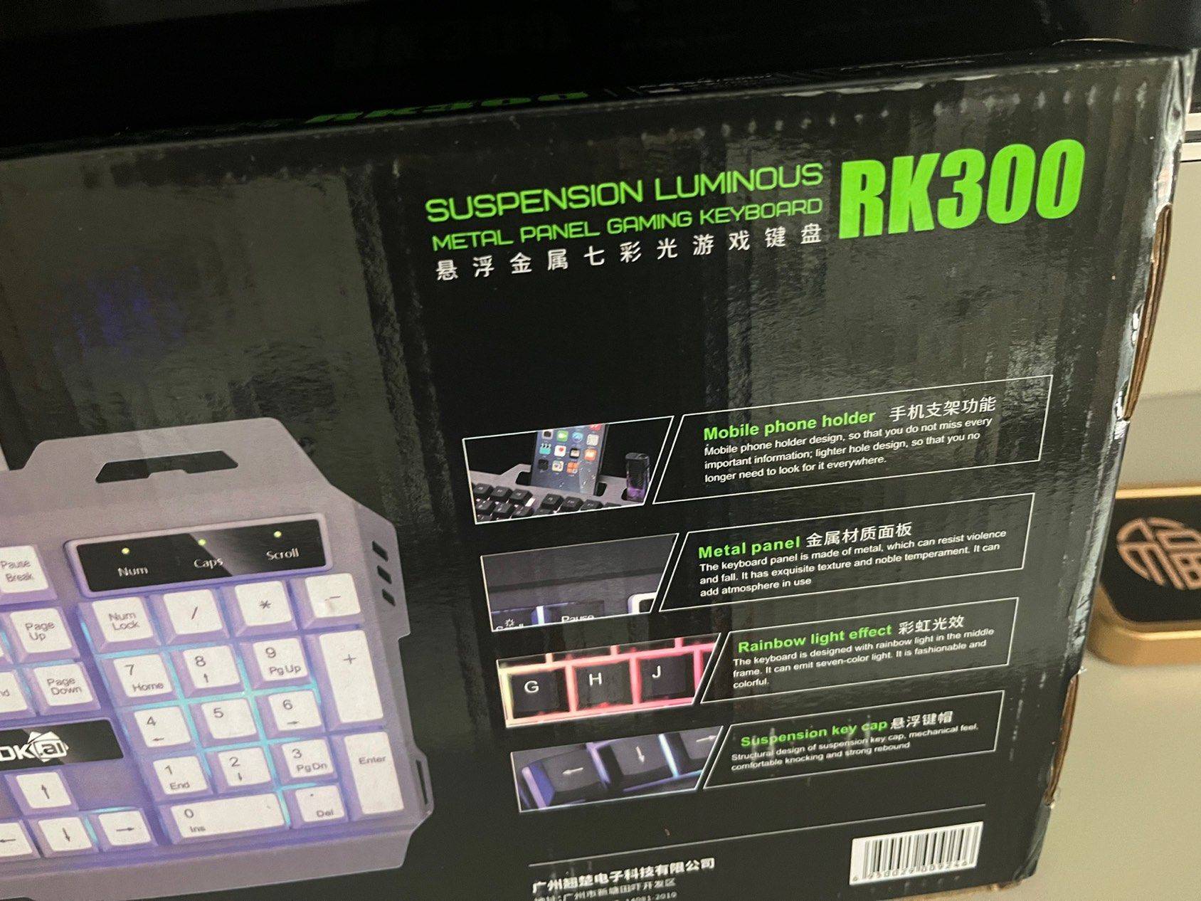 雷迪凯RK300悬浮金属七彩光游戏键盘，_1