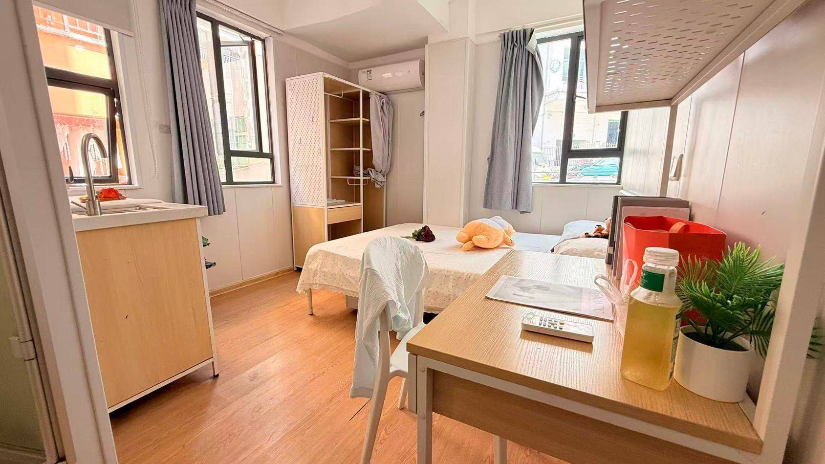 这个值多少 神仙房东看看我 