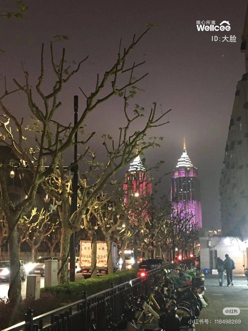 环球港蹲个室友
