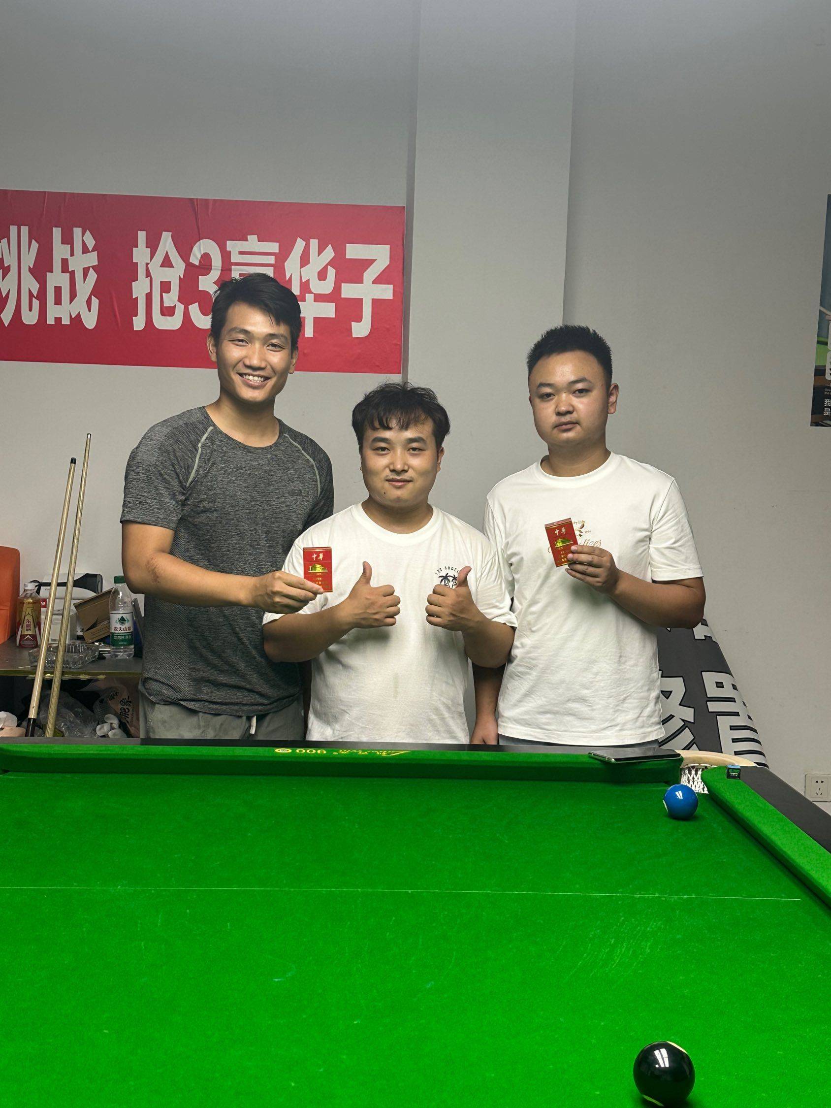 祝兄弟工作室生意兴隆