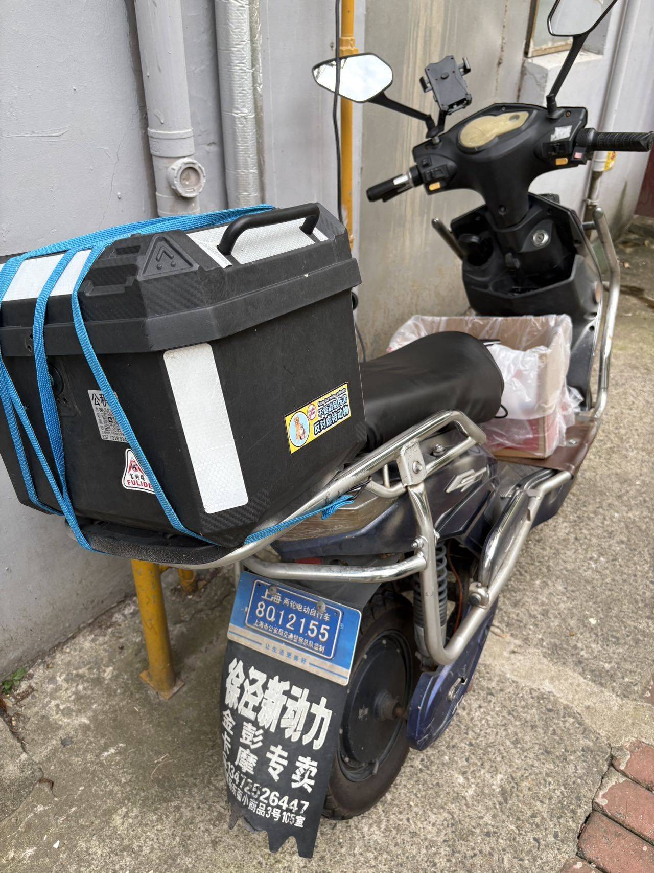 在线出闲置车_1