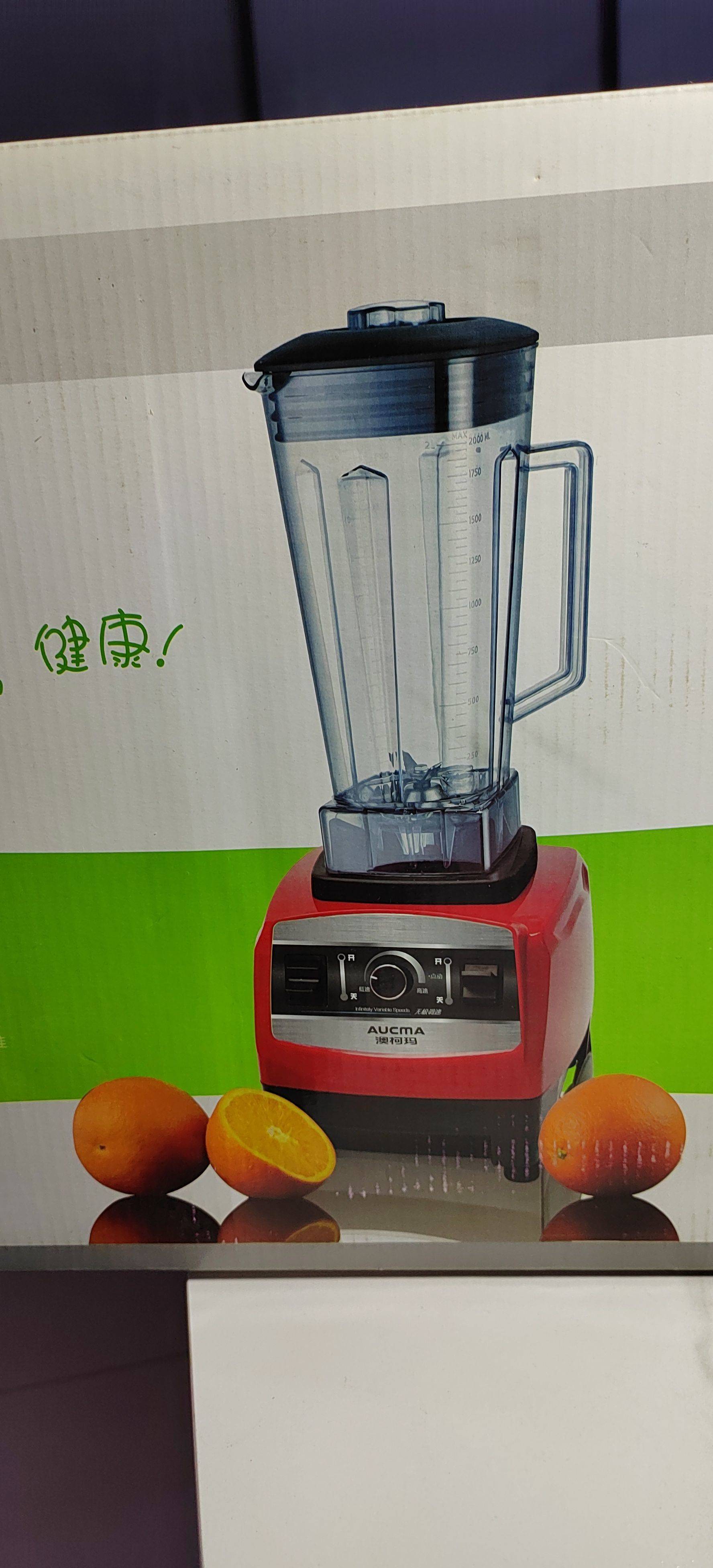 北京朝阳甘露园，生活好物，通通便宜卖，感_2