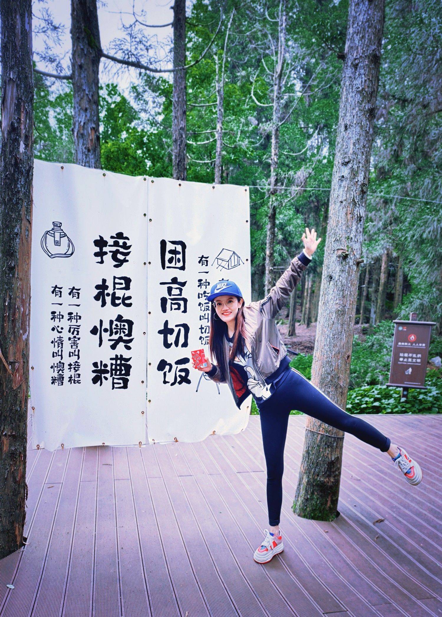 想再蹲个合租搭子