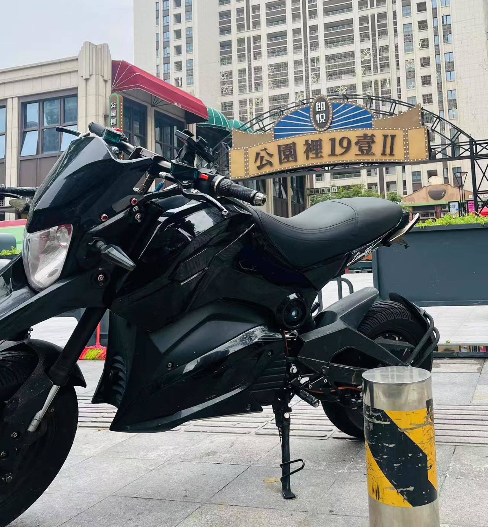 E-Bike mini_0