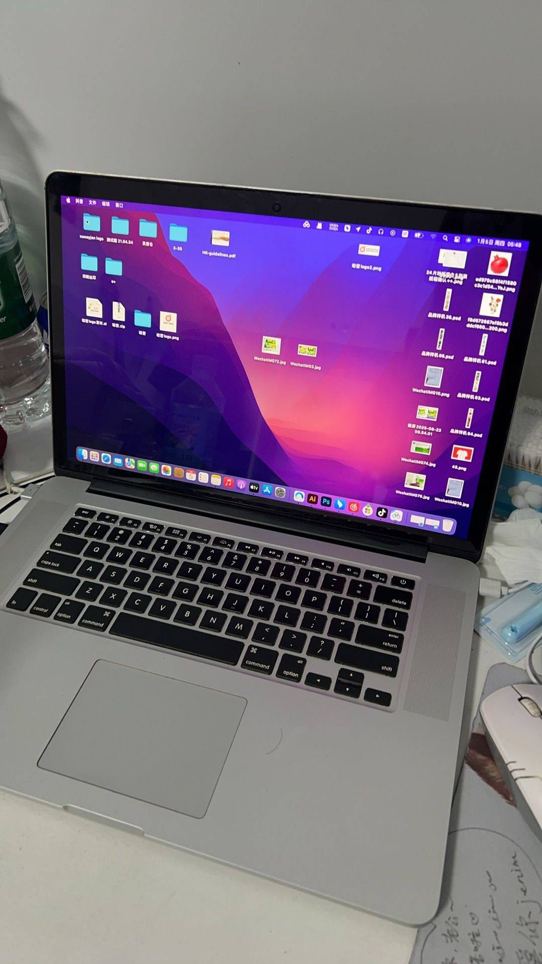 出一个 macbook pro 2015款 屏幕15村