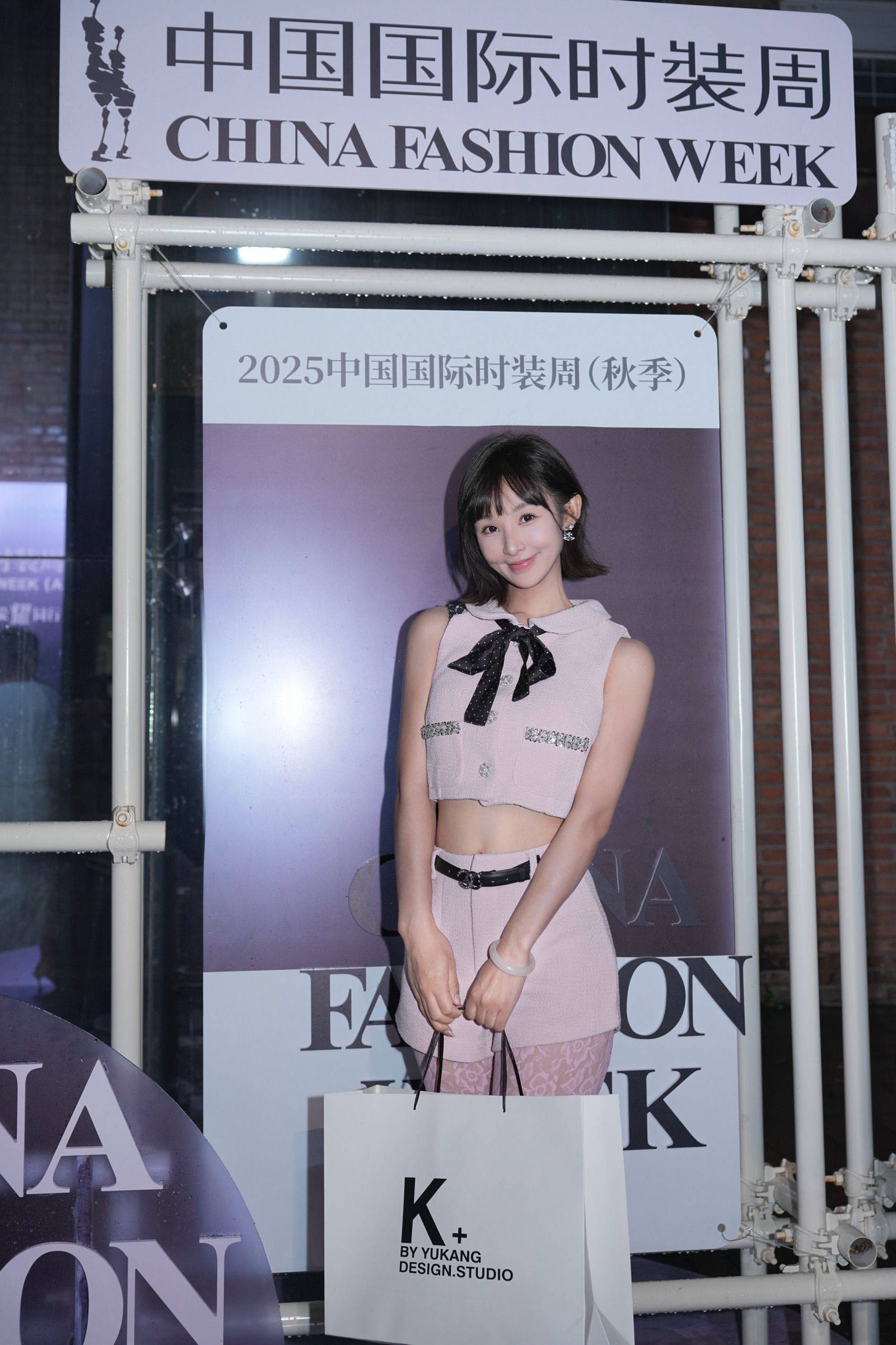 感谢中国国际时装周邀请_4