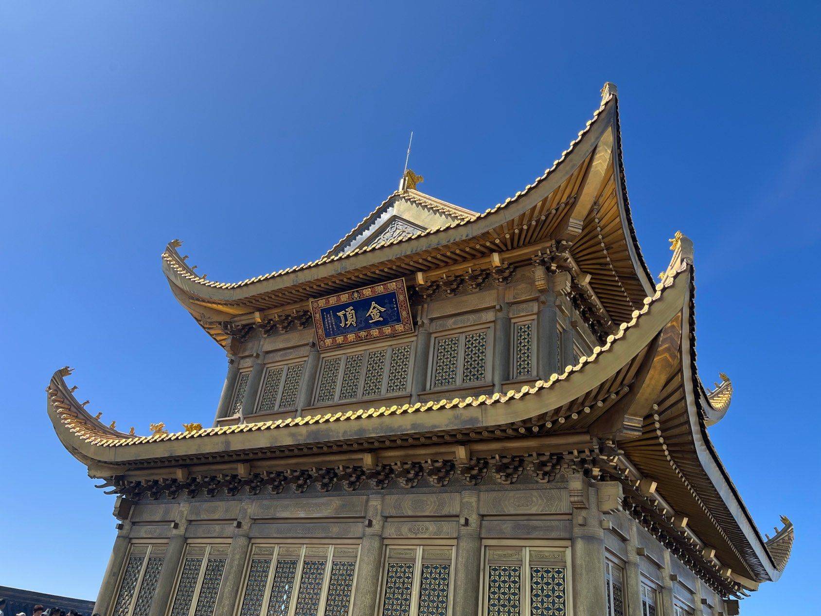 祈福_3