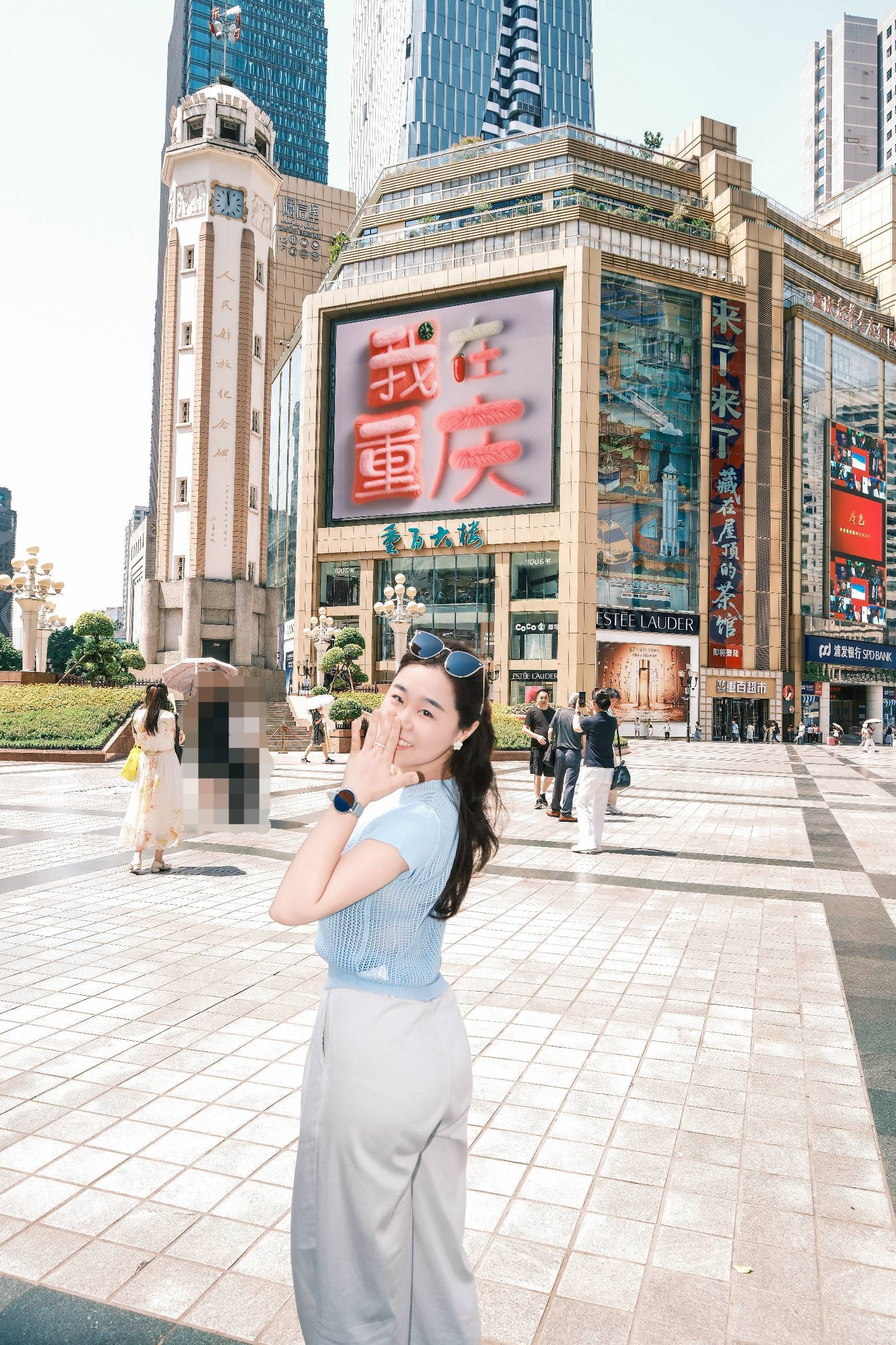 找女生室友，我在北京等你哟～_1