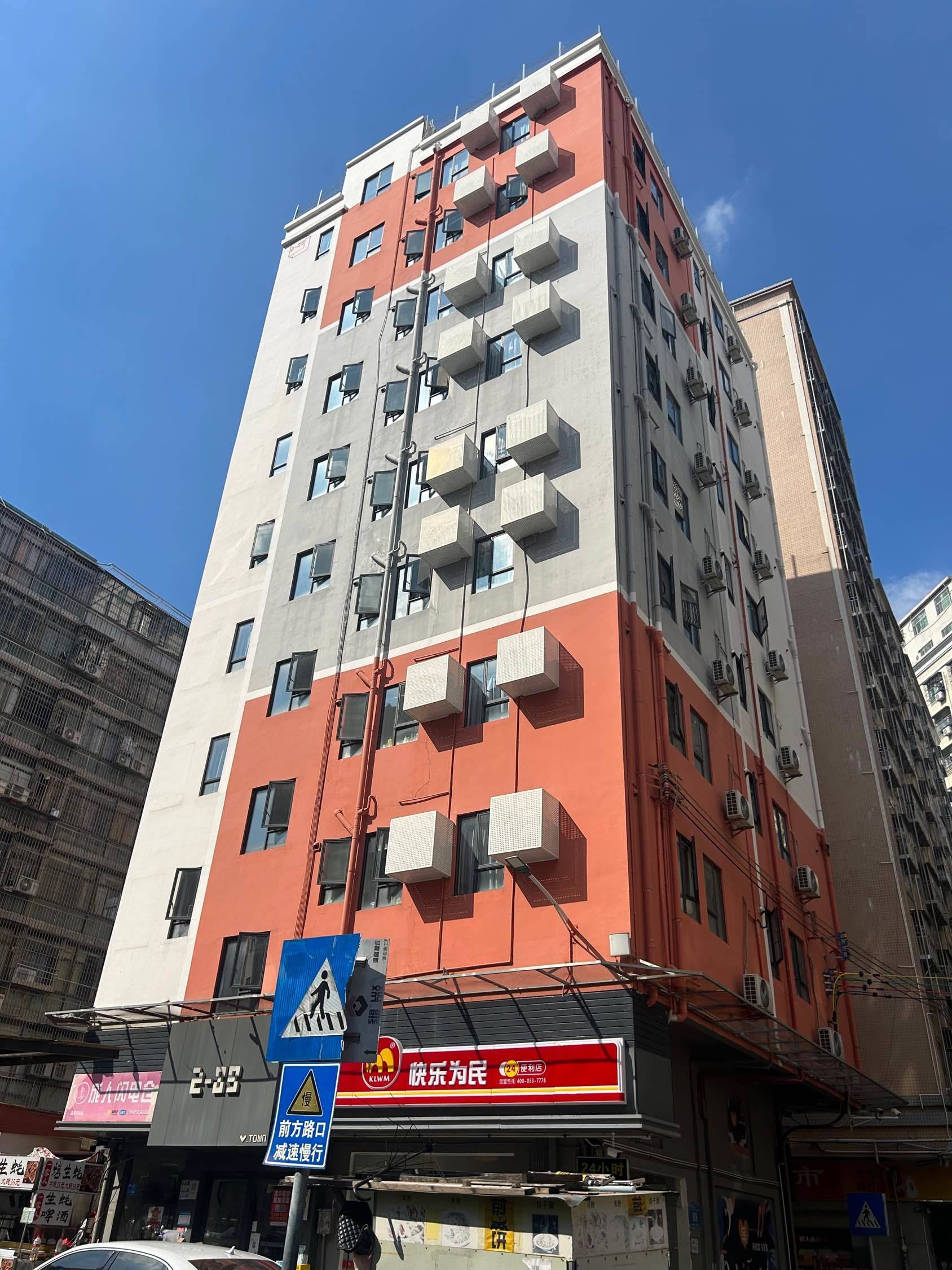 找搭子，爱干净