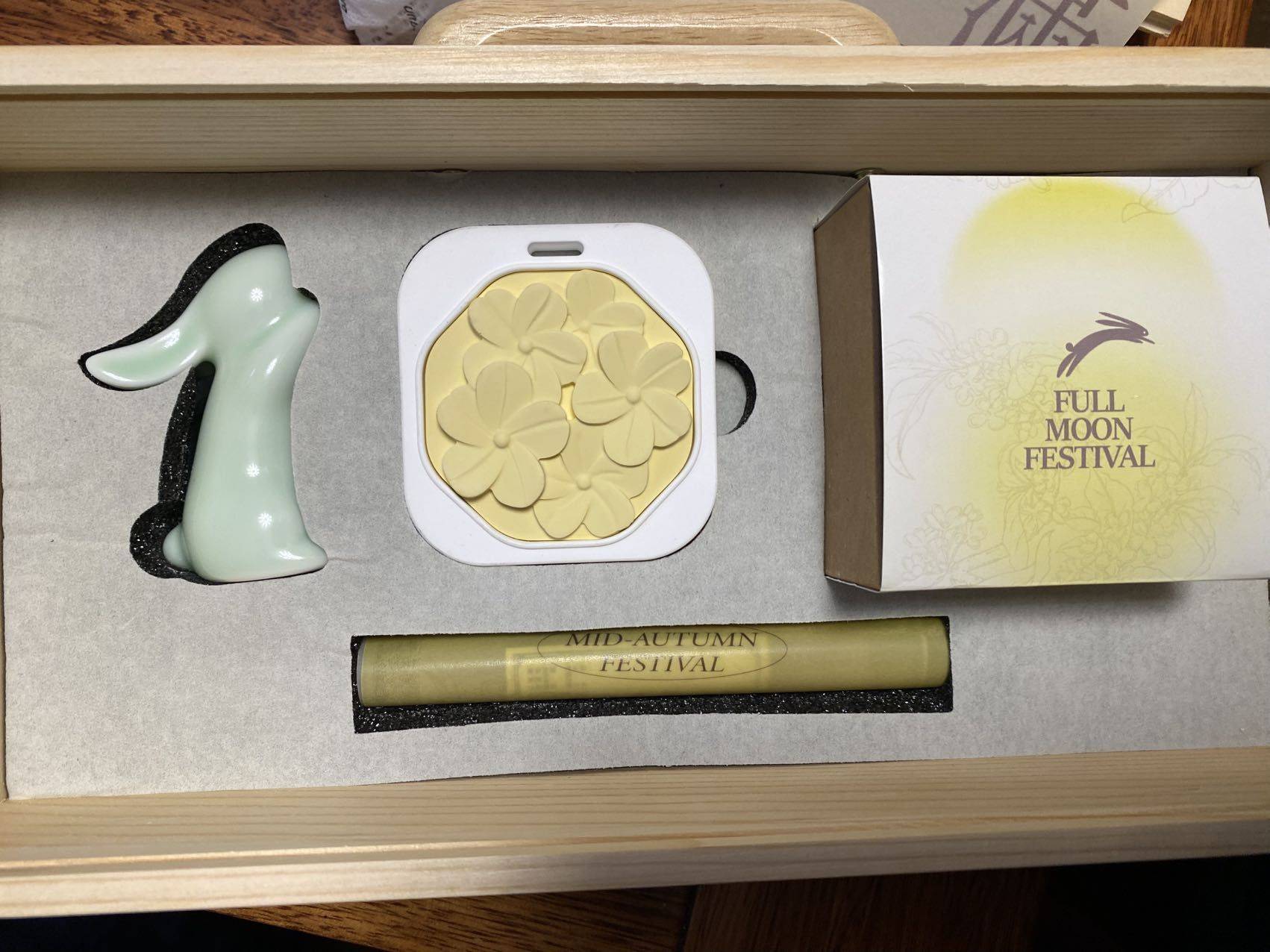 中秋礼物你收到了吗_2