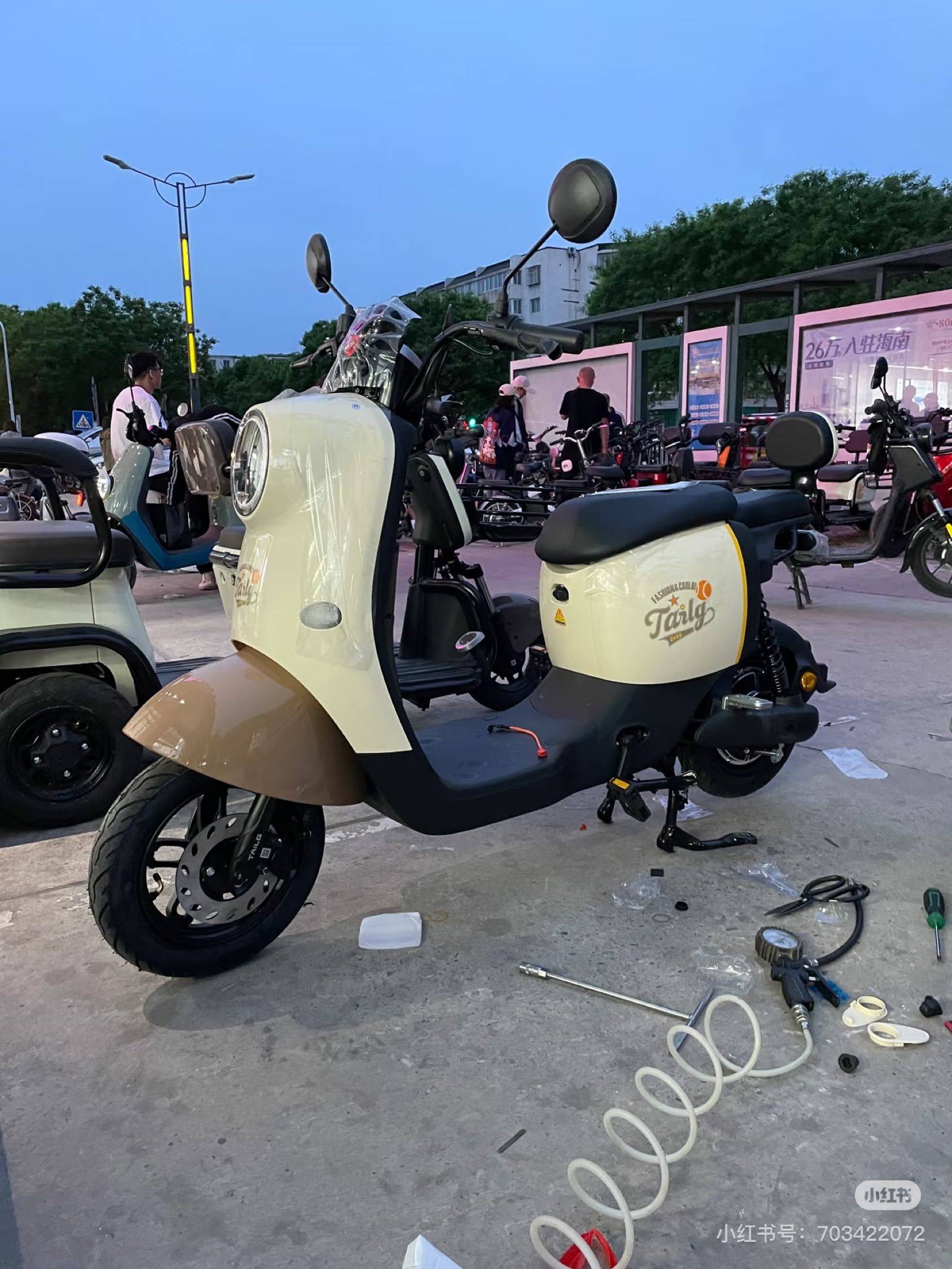 出二手电动车，续航50公里，价格可聊_0