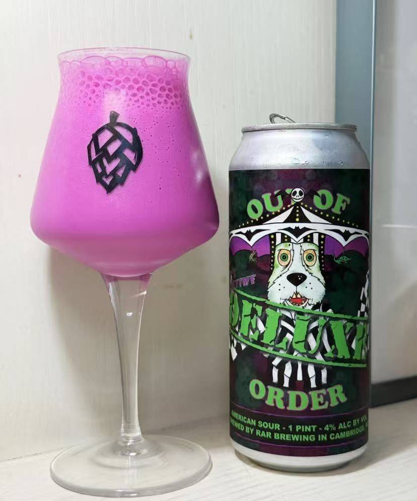  微醺时刻 人生长恨水长东，坐等租户_1