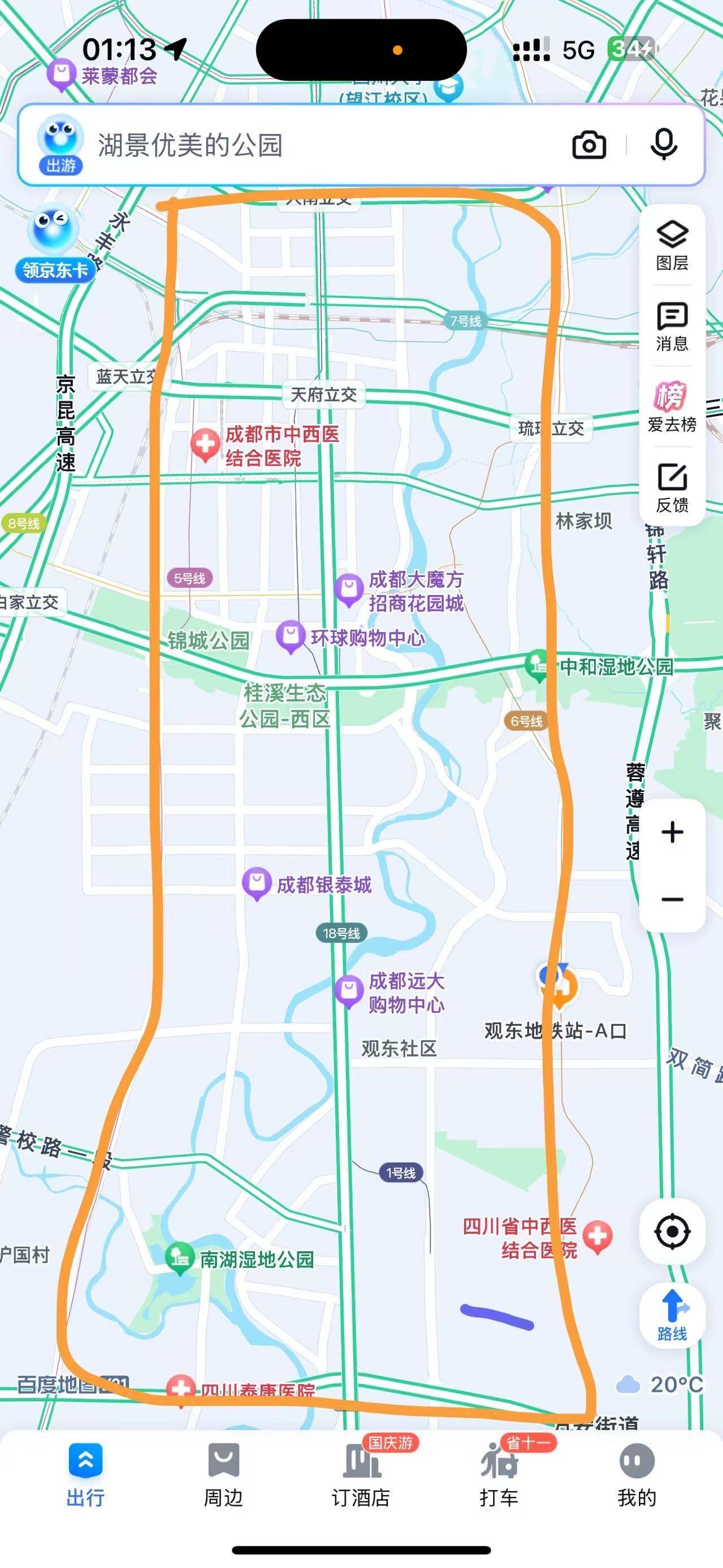 成都南门套二在哪里呀 我要租房子！_0