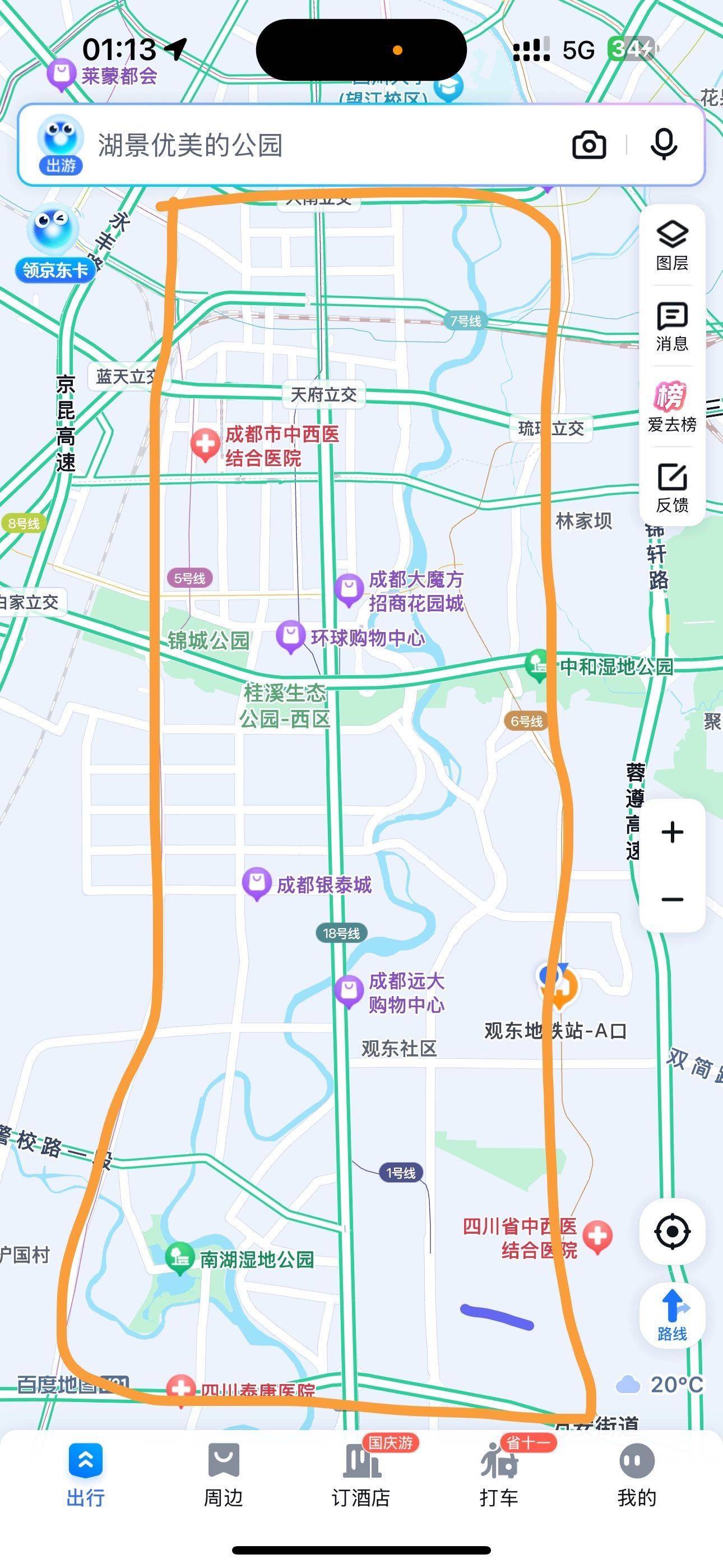 成都南门套二在哪里呀 我要租房子！_1