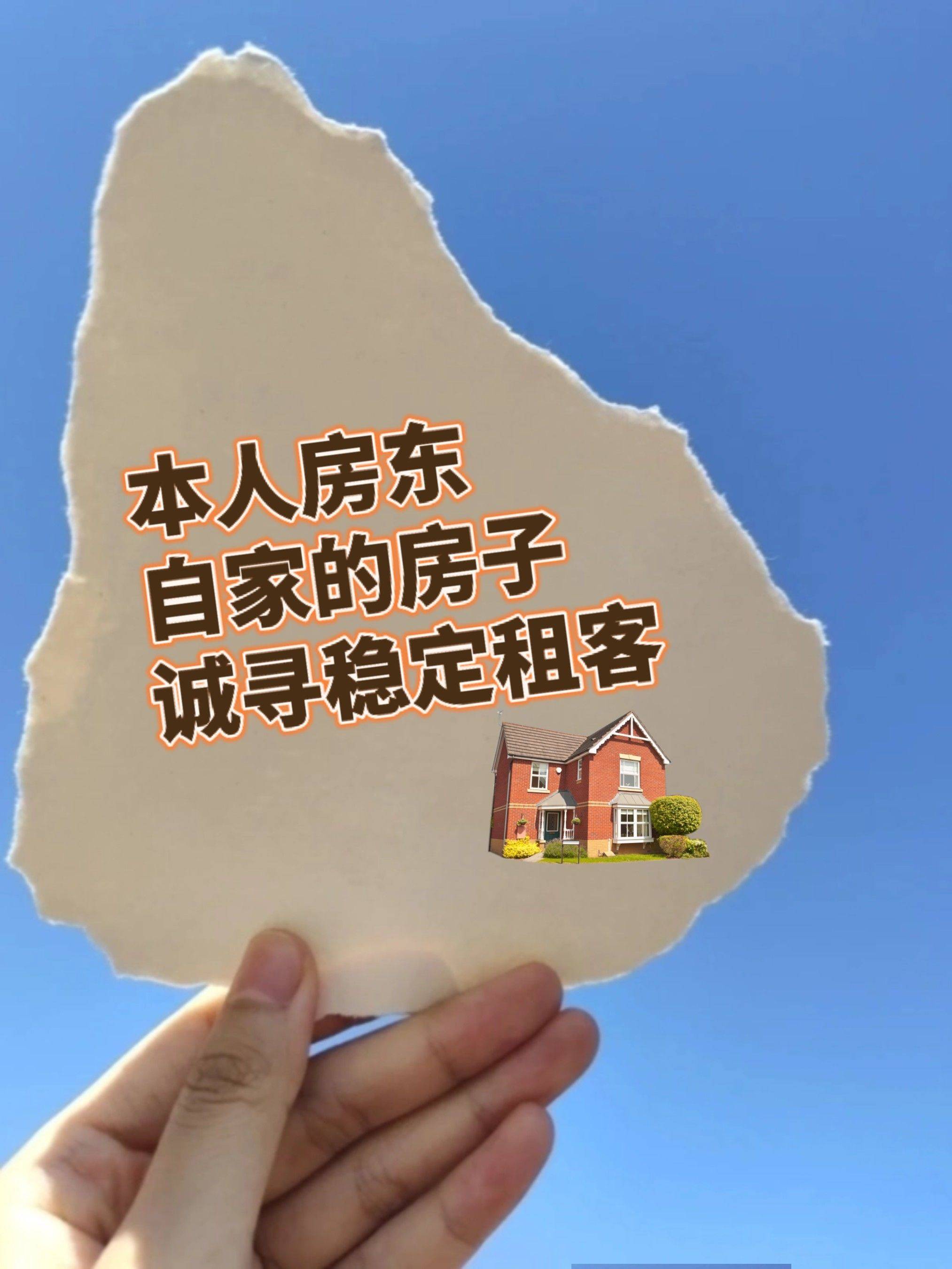 坐标长沙！看我主页