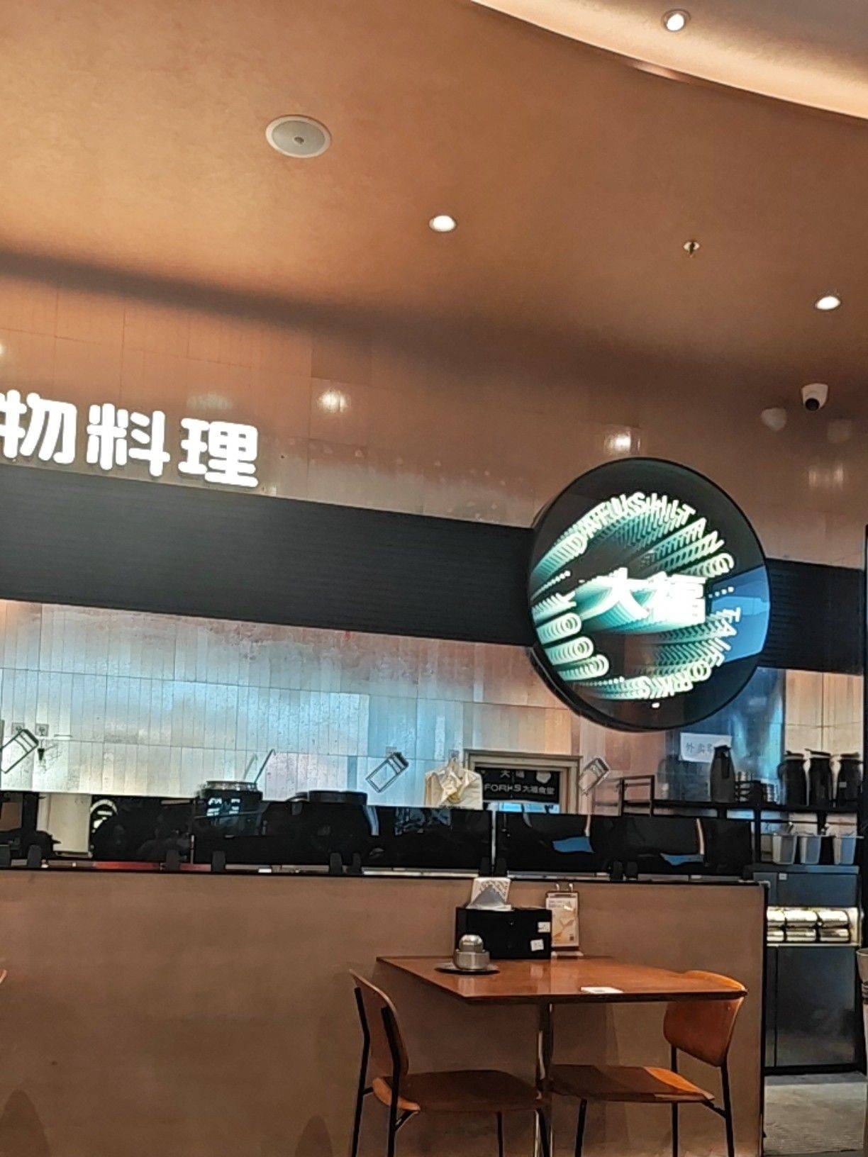 好次好次哇，这家韩料🉑香_3