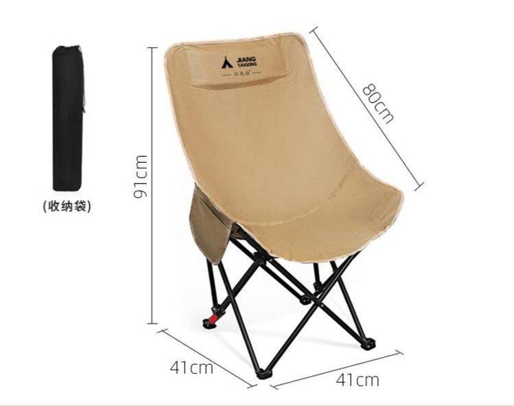 南京露营装备出租_2