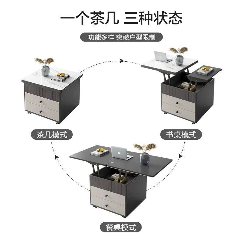 多功能茶几 搬家5折转让_1
