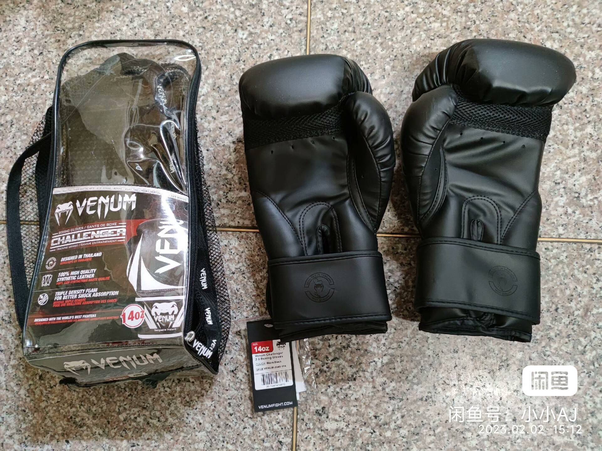 WENUM毒液拳击手套成人专业搏击散打手套_4