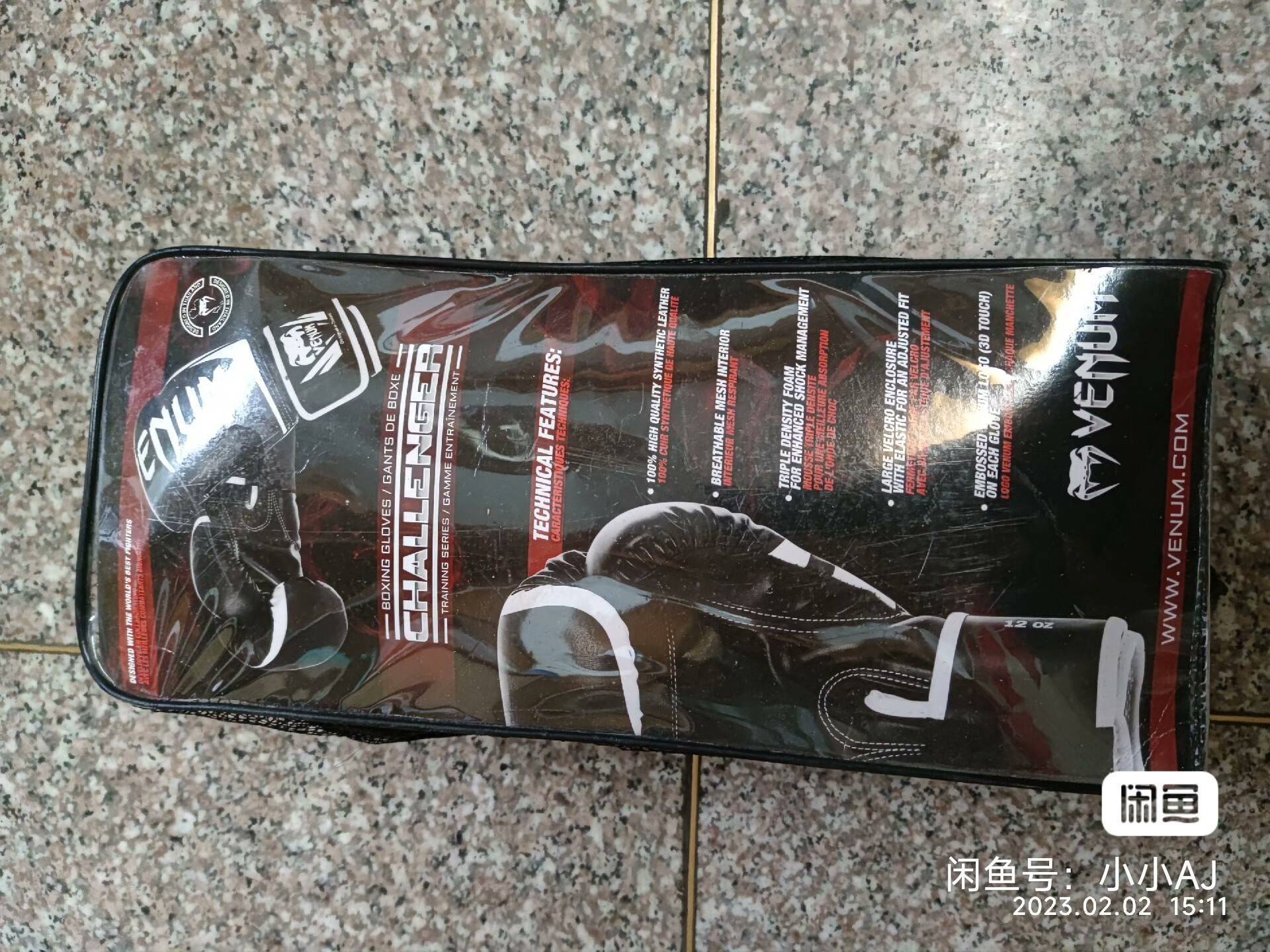 WENUM毒液拳击手套成人专业搏击散打手套_3