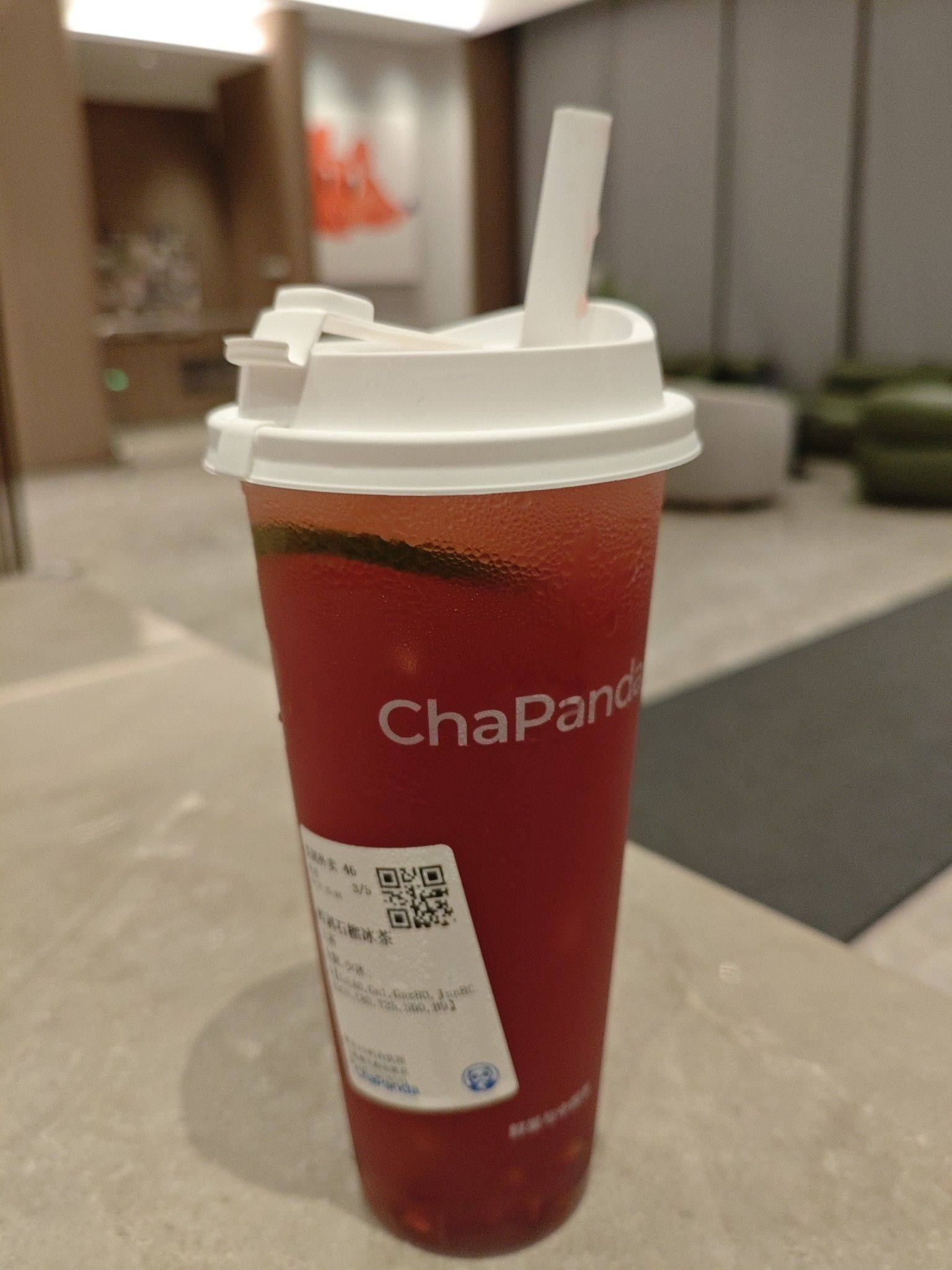 请你喝一杯奶茶(＾∇＾)🧋 今晚吃什么