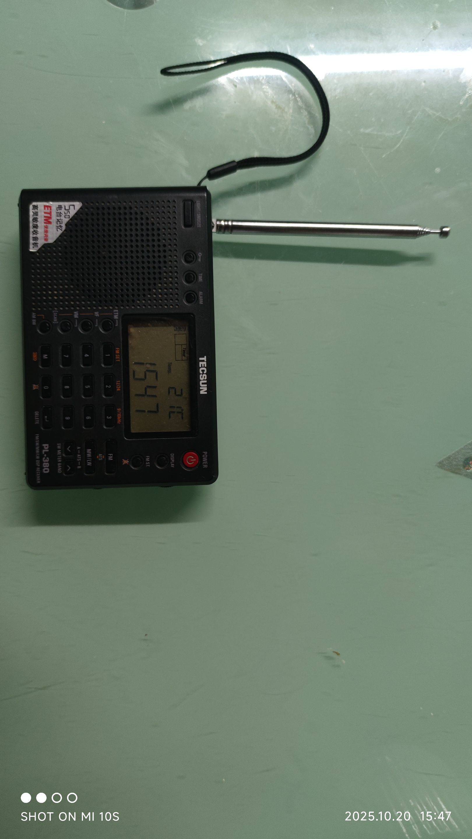 德生 PL-380 是一款主打“全波段 _1