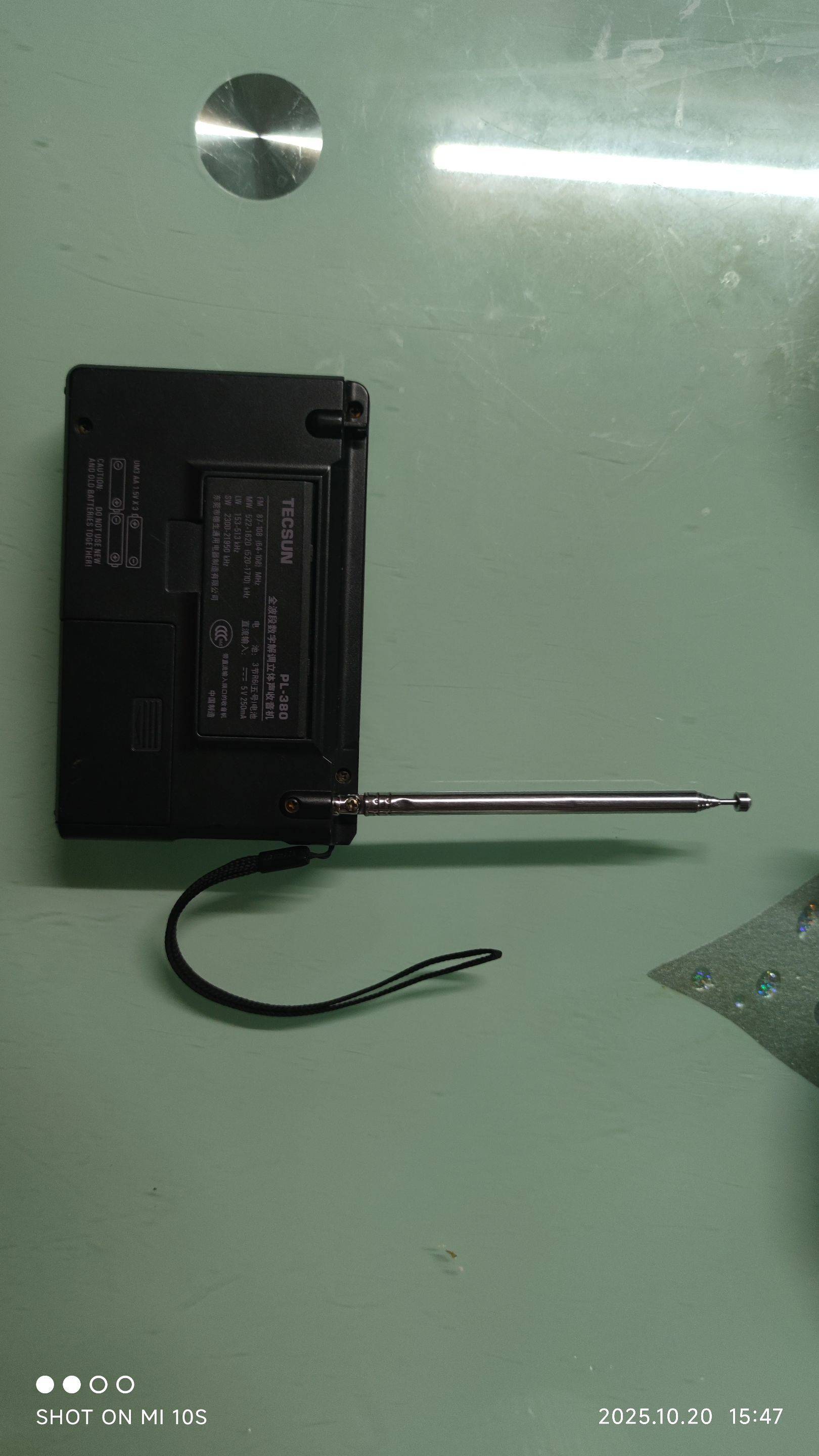 德生 PL-380 是一款主打“全波段 _2