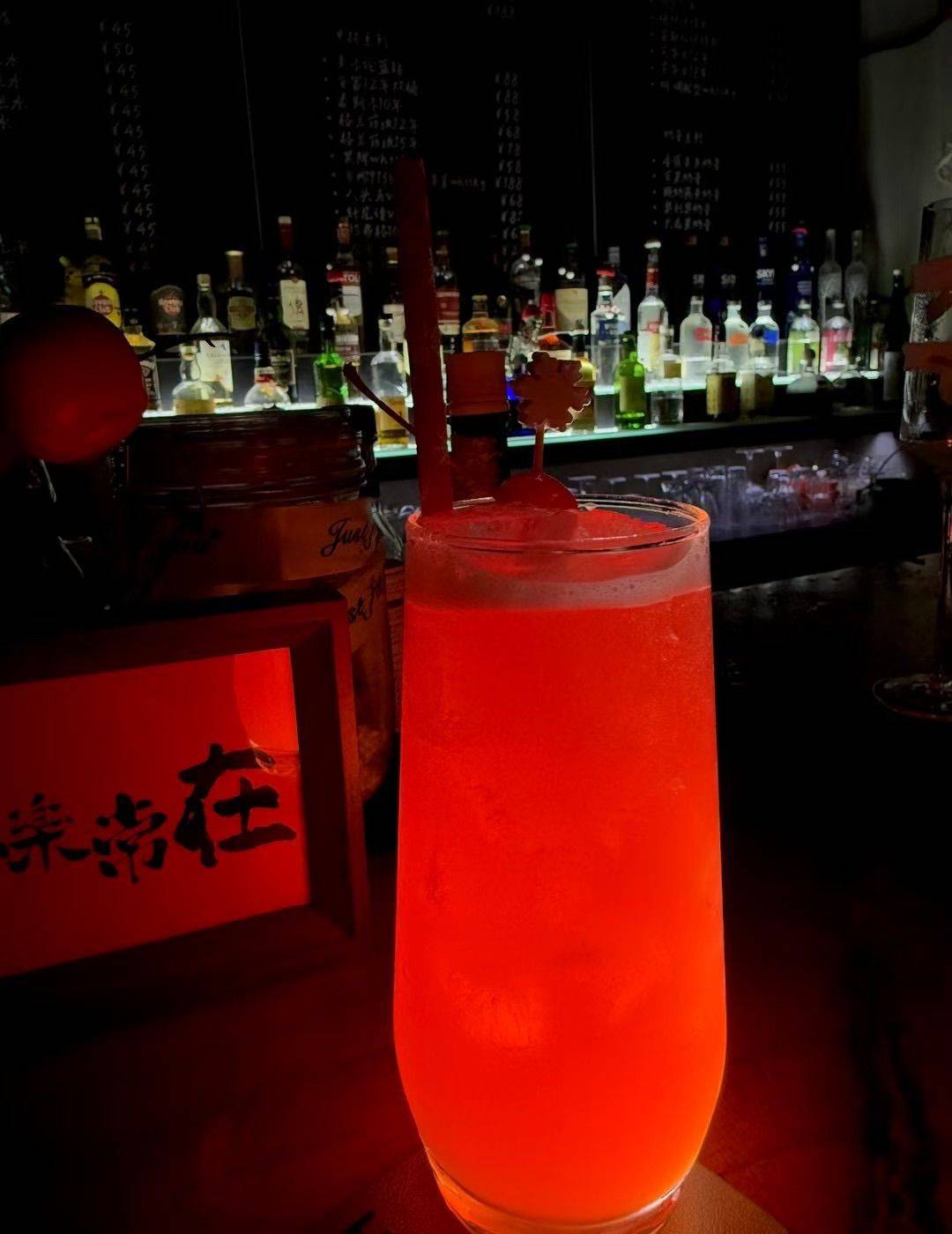 小drink🍷 微醺时刻  红色特调