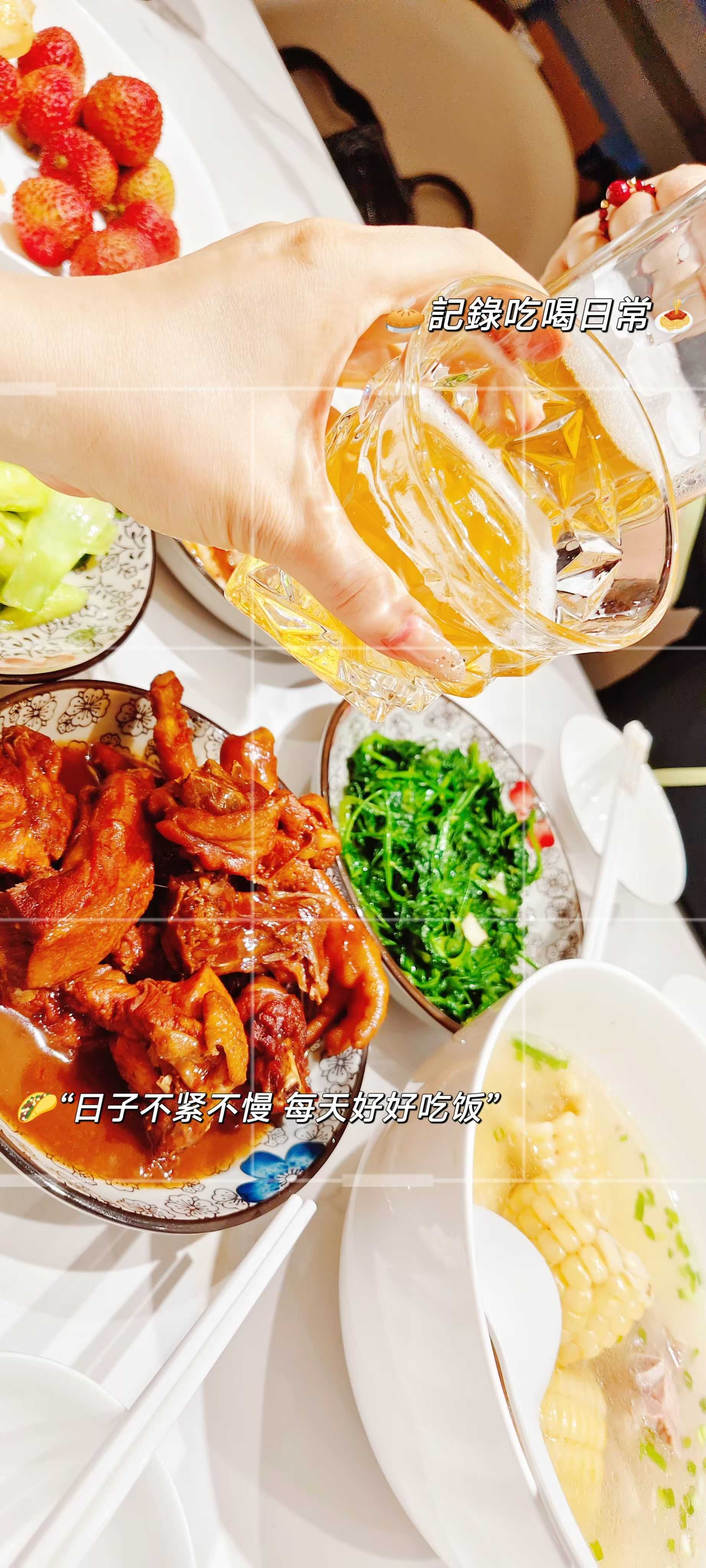 房东姐姐找室友_2