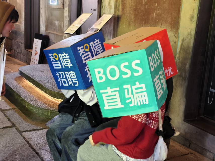 万圣节的尾巴，青岛银鱼巷_3