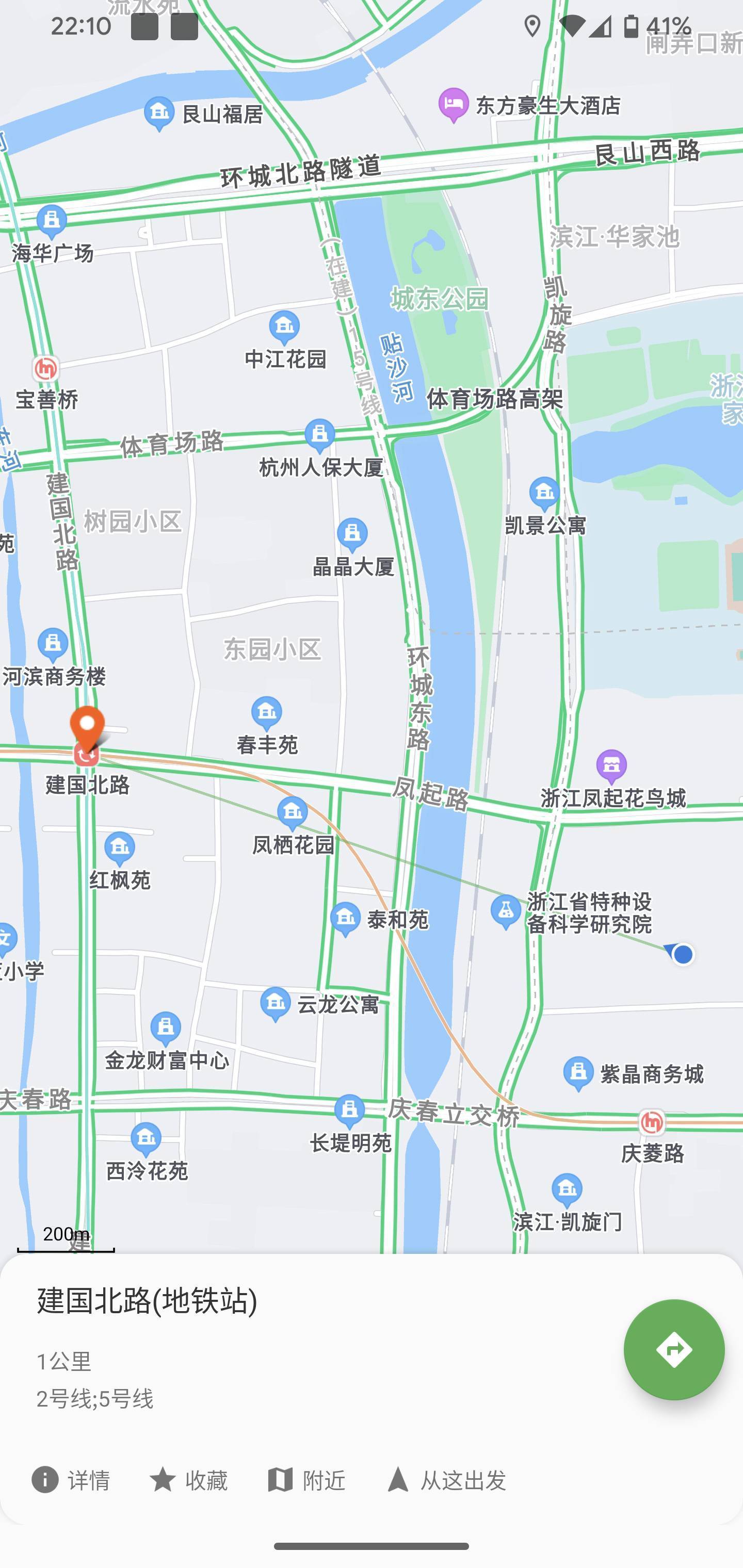 2号线庆菱路浙大附近找室友合租_2
