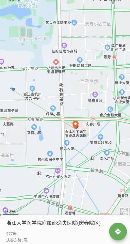 2号线庆菱路浙大附近找室友合租_3