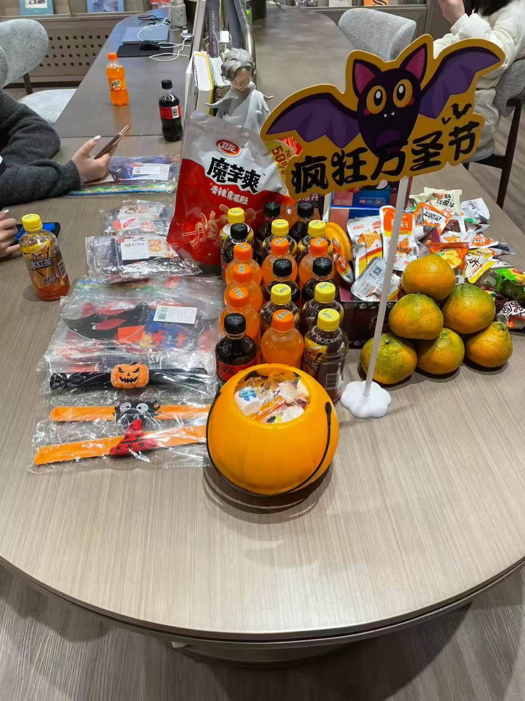 方隅社区 在线蹲室友  找搭子  _4