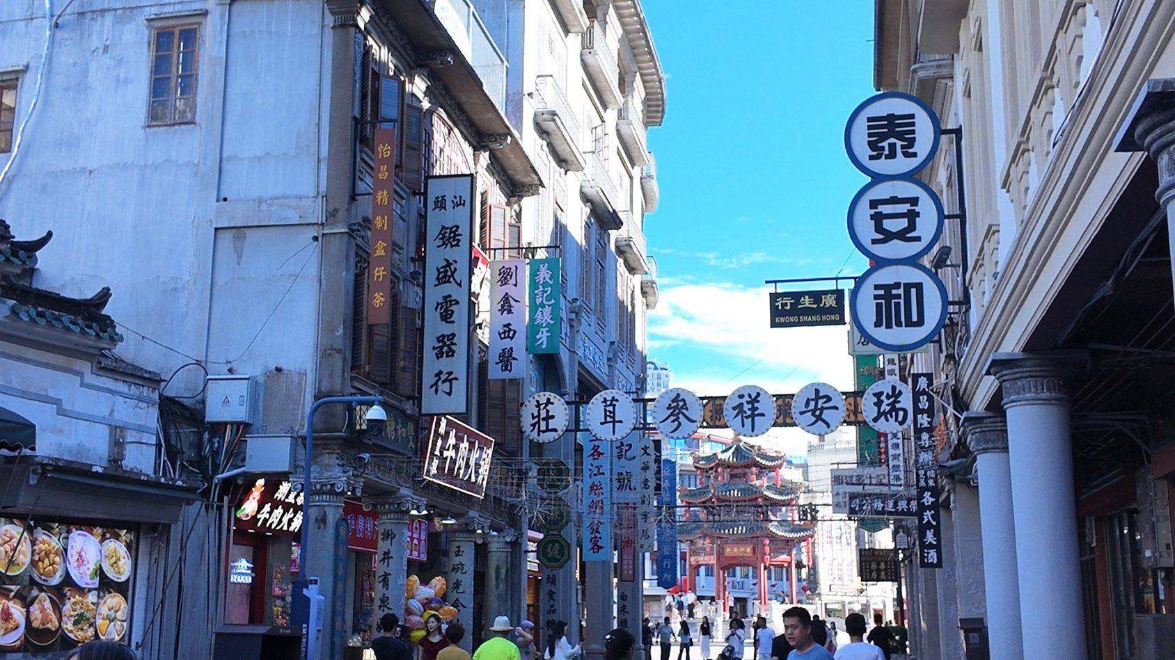 一些潮汕记忆_3