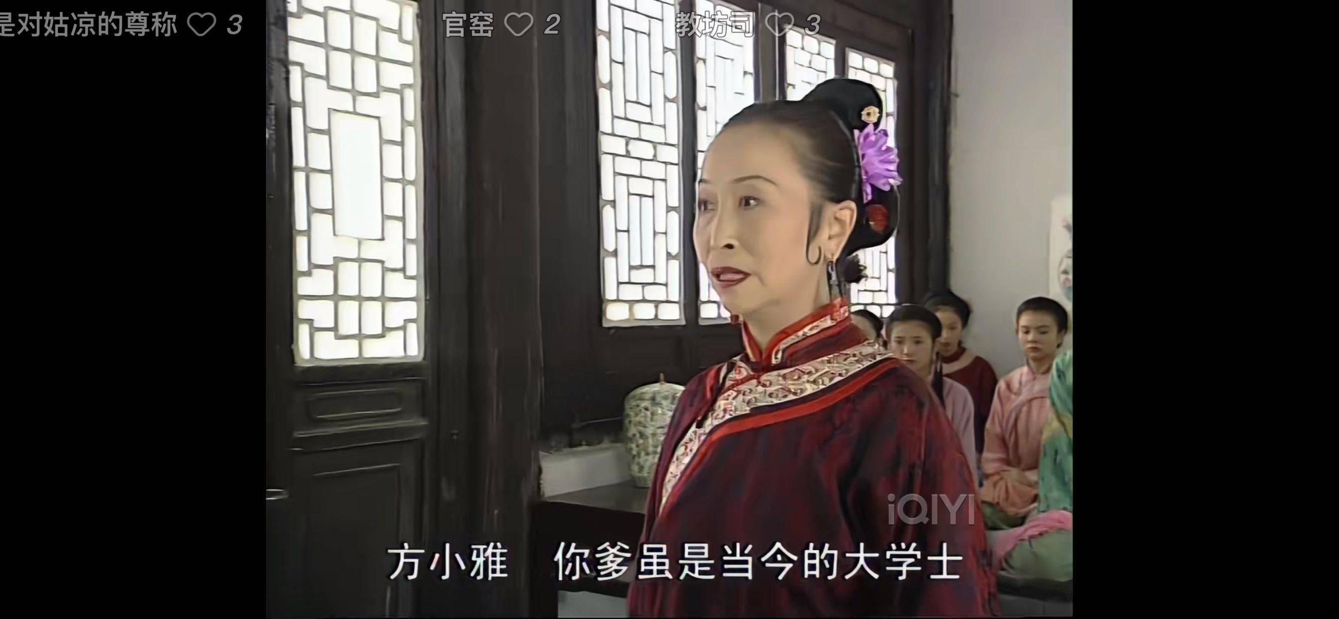 太原 城市唤醒计划 