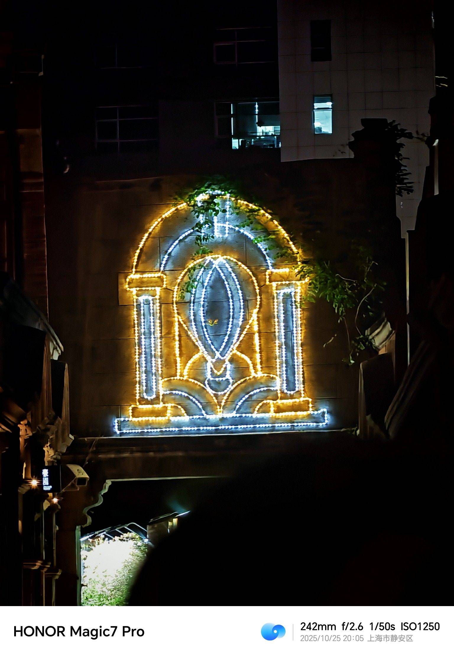 上大路地铁站附近蹲个室友