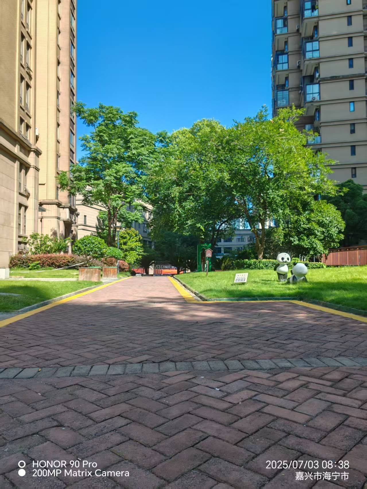 嘉兴市 城市唤醒计划 _3