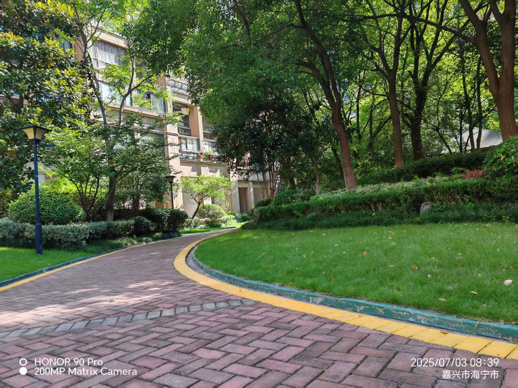 嘉兴市 城市唤醒计划 _4