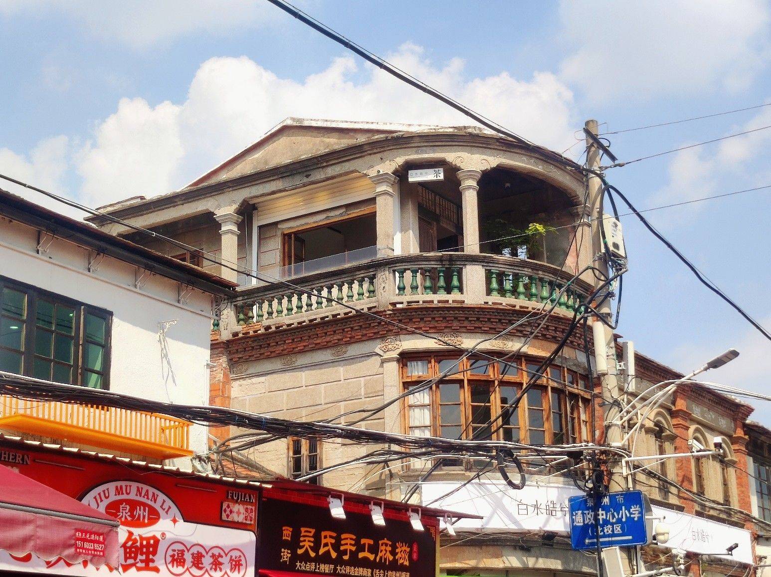 海上丝路第一站，千年古城在闽南_3